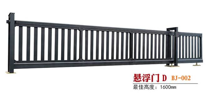 ������D BJ-002
